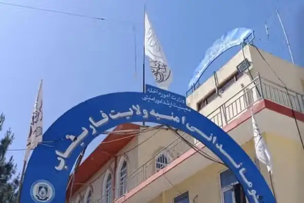 د افغانستان متحدې جبهې ادعا کړې چې په فاریاب کې یې د طالبانو د استخباراتو یو غړی وژلی