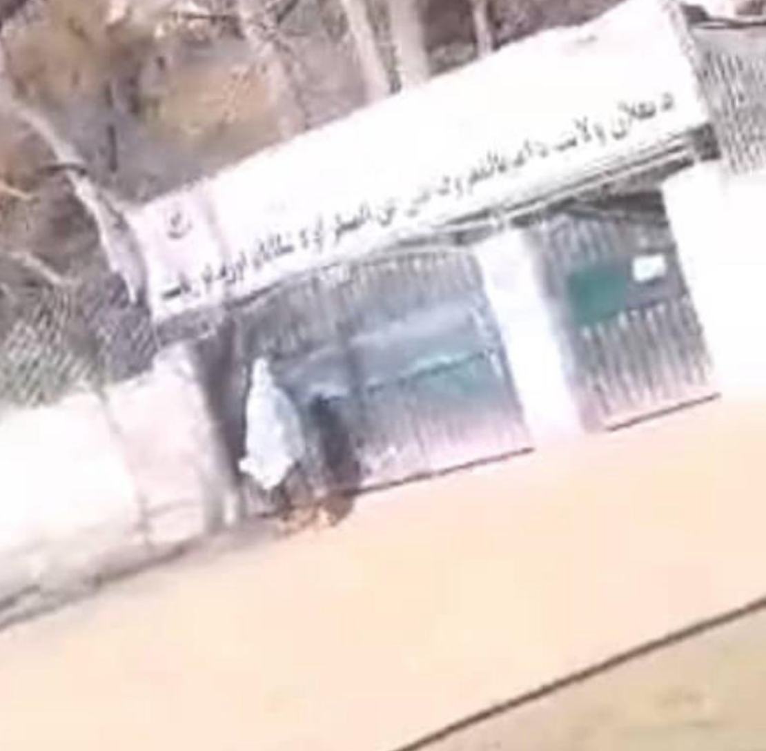 د افغانستان د ازادۍ جبهه:‌ په بغلان کې مو د طالبانو پر امر بالمعروف ادارې برید کړی