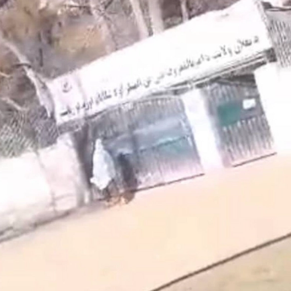 د افغانستان د ازادۍ جبهه: په بغلان کې مو د طالبانو پر امر بالمعروف ادارې برید کړی