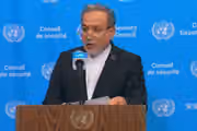 جمهوری اسلامی طرح هفتروزه برای بازگشایی تنگه هرمز به امریکا ارائه کرد