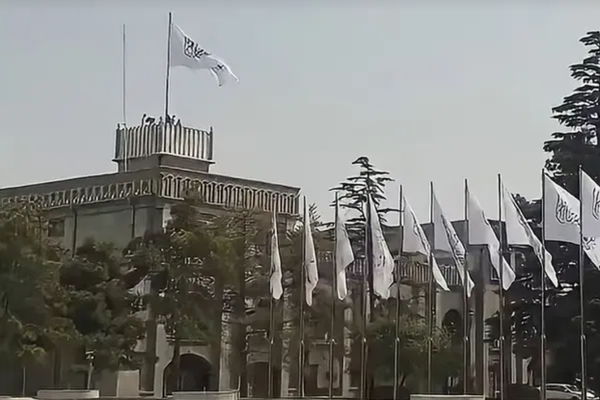 US-Europe Group Expresses Concern About Human Rights Violations, Terrorism In Afghanistan