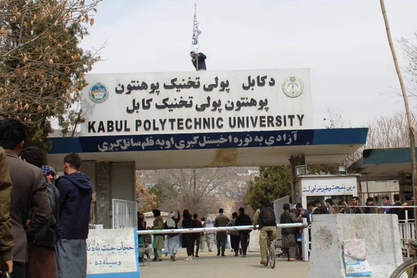 طالبانو د اداري تصفیې په لړ کې د کابل پوهنتون لسګونه استادان له دندو ګوښه کړي دي