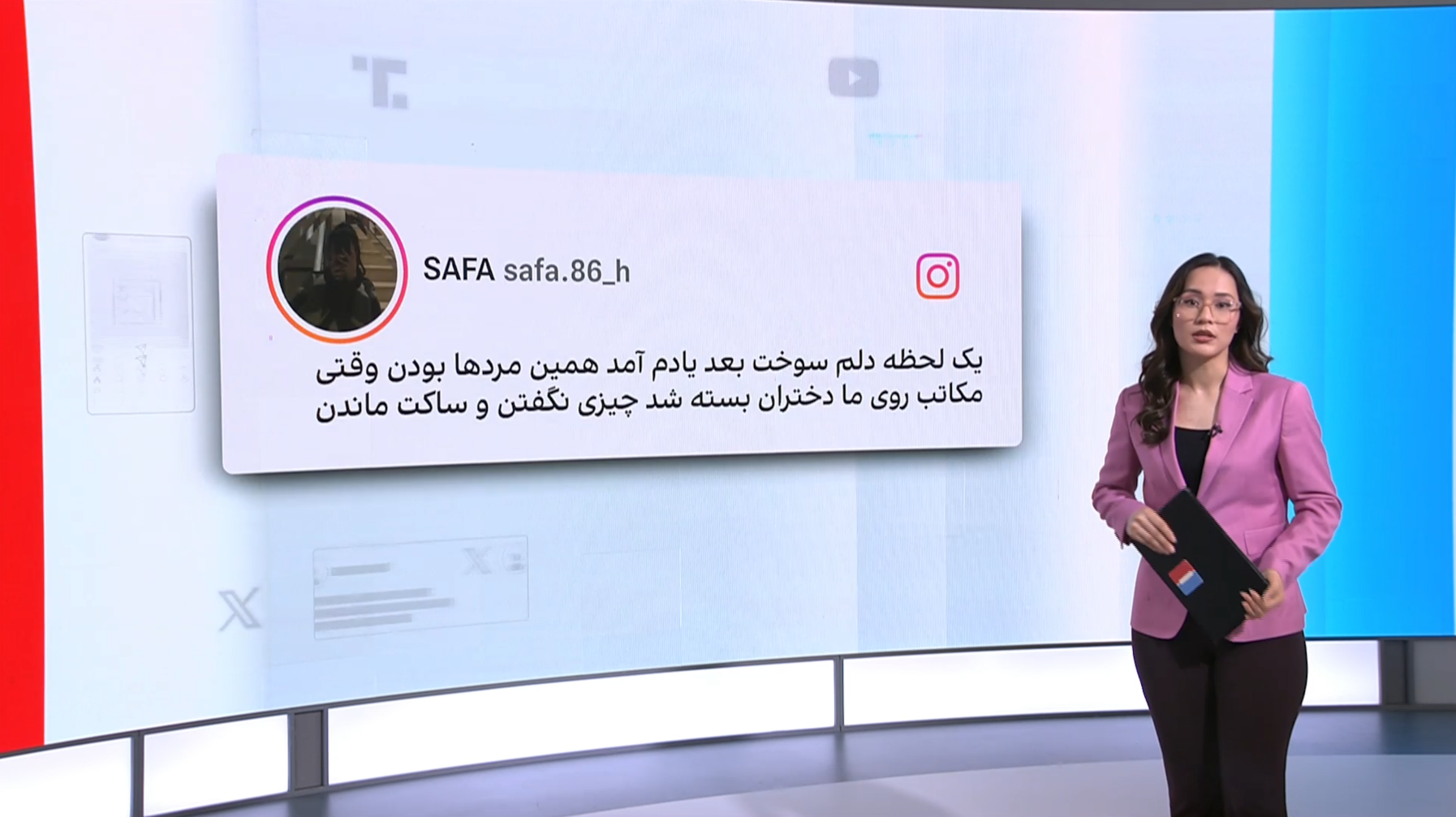 به‌هم‌زدن مراسم فراغت دانش‌جویان طبی توسط محتسبین طالبان