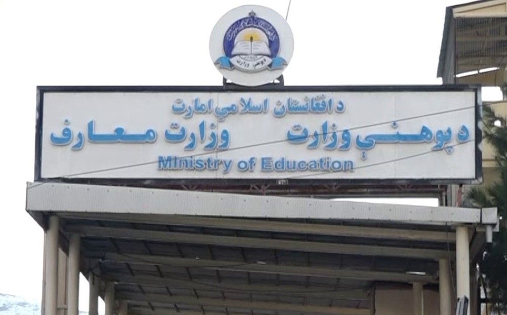 د نجونو پر زده‌کړو له بندیز سره؛ د طالبانو د پوهنې وزارت وایي ۲۳۸نوي ښوونځي او مدرسې جوړوي