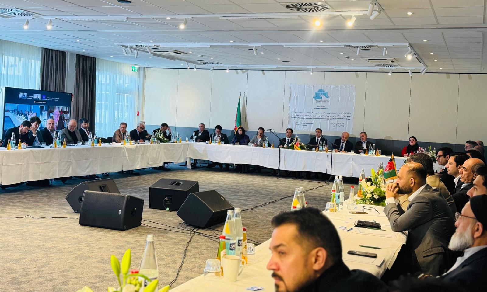 نشستی درباره آینده افغانستان در فرانکفورت آلمان برگزار شد