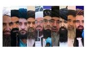 People’s Tribunal Prosecutor Names Senior Taliban Leaders As Accused