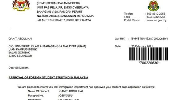 ویزای دانشجویی آقای قانت در مالزیا