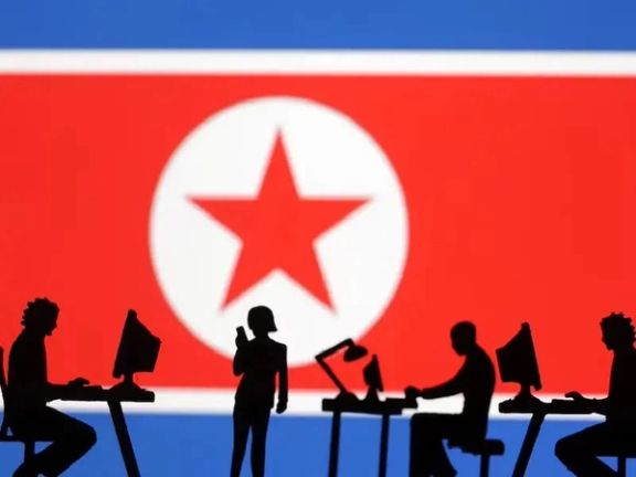 کارشناسان سازمان ملل: کوریای شمالی در ماه مارچ ۱۴۷.۵ میلیون دالر رمز ارز دزدی را تصاحب کرد