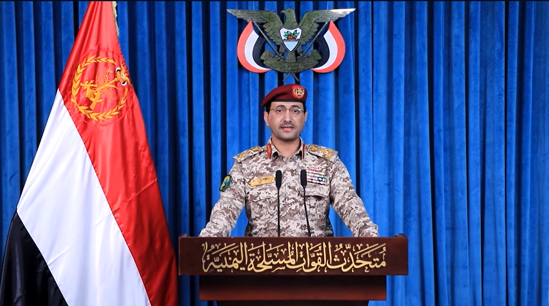 حوثی‌های یمن با حمله موشکی به اسرائیل وارد مناقشه خاورمیانه شدند