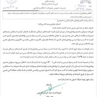 طالبان تدریس ۶۷۹ عنوان کتاب را در دانشگاهها ممنوع اعلام کرد