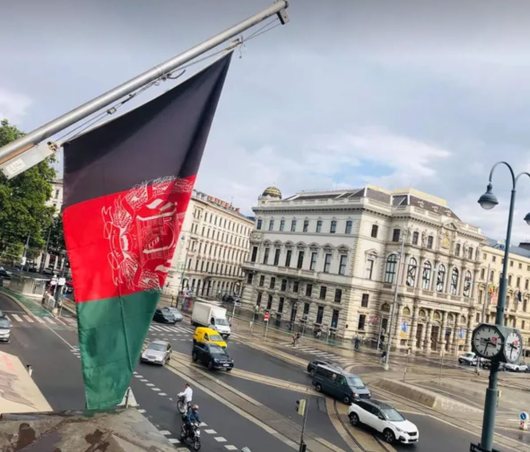 Afghan Political Leaders to Discuss Afghanistan Issues at Vienna Meet