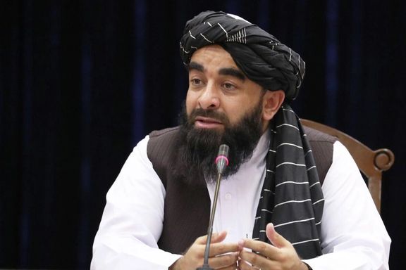 Taliban Urges Islamic Republic to Recognise Group in Afghanistan