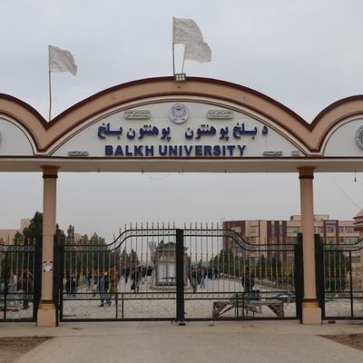 دانشجویان دانشگاه بلخ می‌گویند طالبان آن‌ها را مجبور به تغییر مذهب کرده است