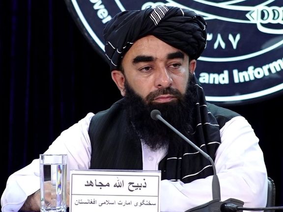 طالبان وایي، تاریخ ته په کتو «ټيټيپي» له افغانستان سره هېڅ تړاو نه لري