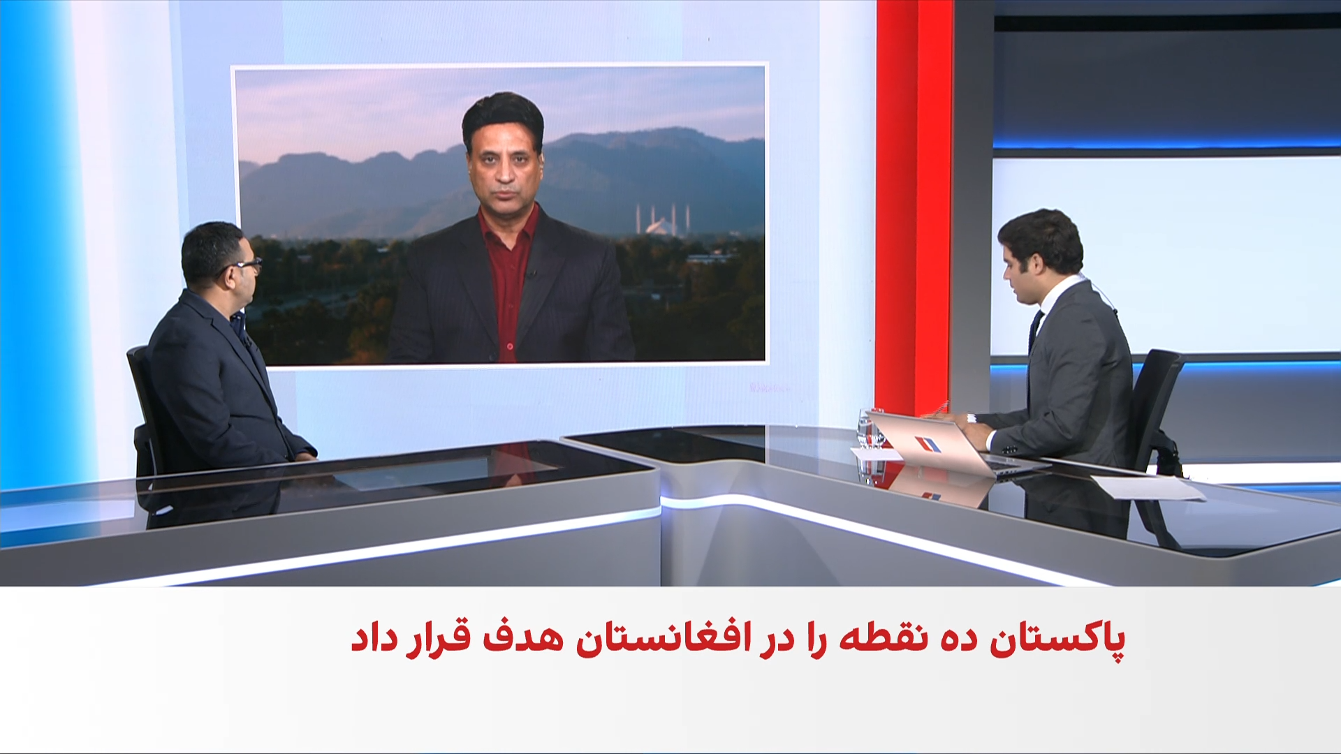 پاکستان ده نقطه در افغانستان را بمباران کرد