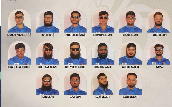 د نابینایانو نړیوال جام لپاره ۱۶ کسیزه افغان لوبډله اعلان شوه