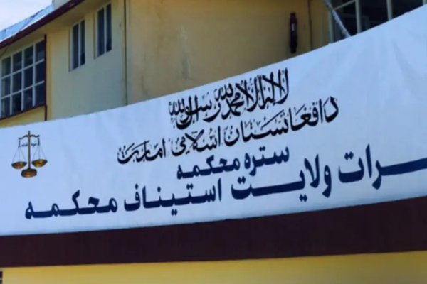 Taliban Flog 8 People For "Assault and Dishonour" In Herat