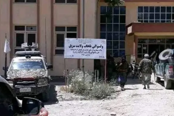 Amnesty International Concerned About Summary Executions Of Civilians In Balkhab