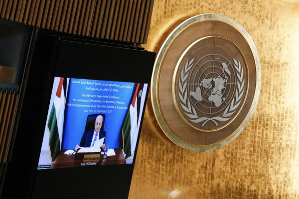 موجة جديدة من الاعتراف بدولة فلسطين في الأمم المتحدة
