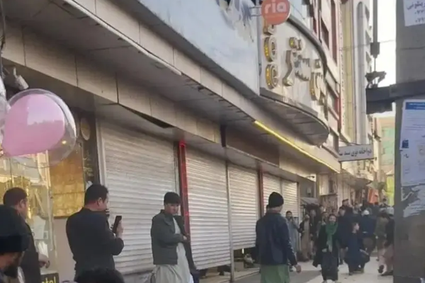 Widespread Outcry Over Civilian Attacks In Kabul, Mazar-i-Sharif