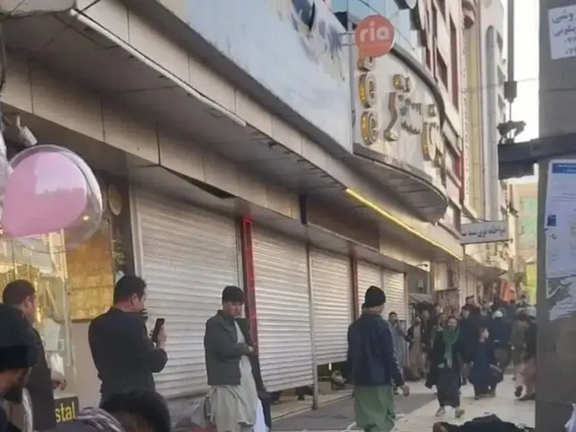 Widespread Outcry Over Civilian Attacks In Kabul, Mazar-i-Sharif