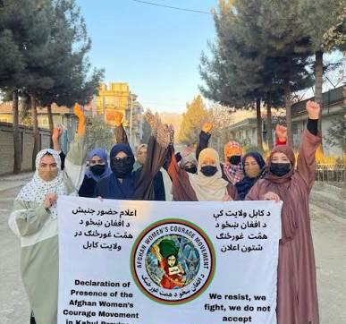 د افغان ښځو د همت غورځنګ د طالبانو جزايي اصول‌نامه غندلې ده