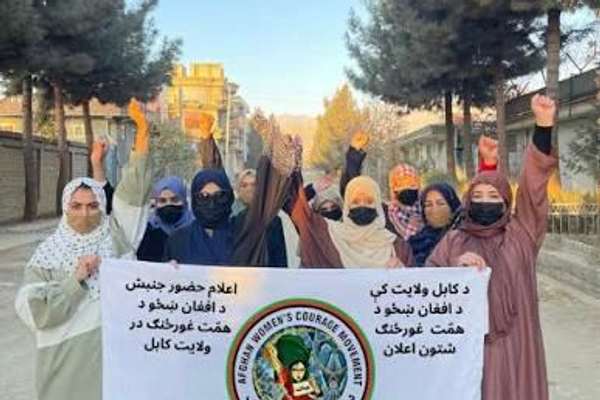 د افغان ښځو د همت غورځنګ د طالبانو جزايي اصولنامه غندلې ده