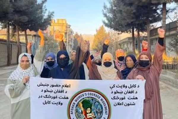 د افغان ښځو د همت غورځنګ د طالبانو جزايي اصولنامه غندلې ده