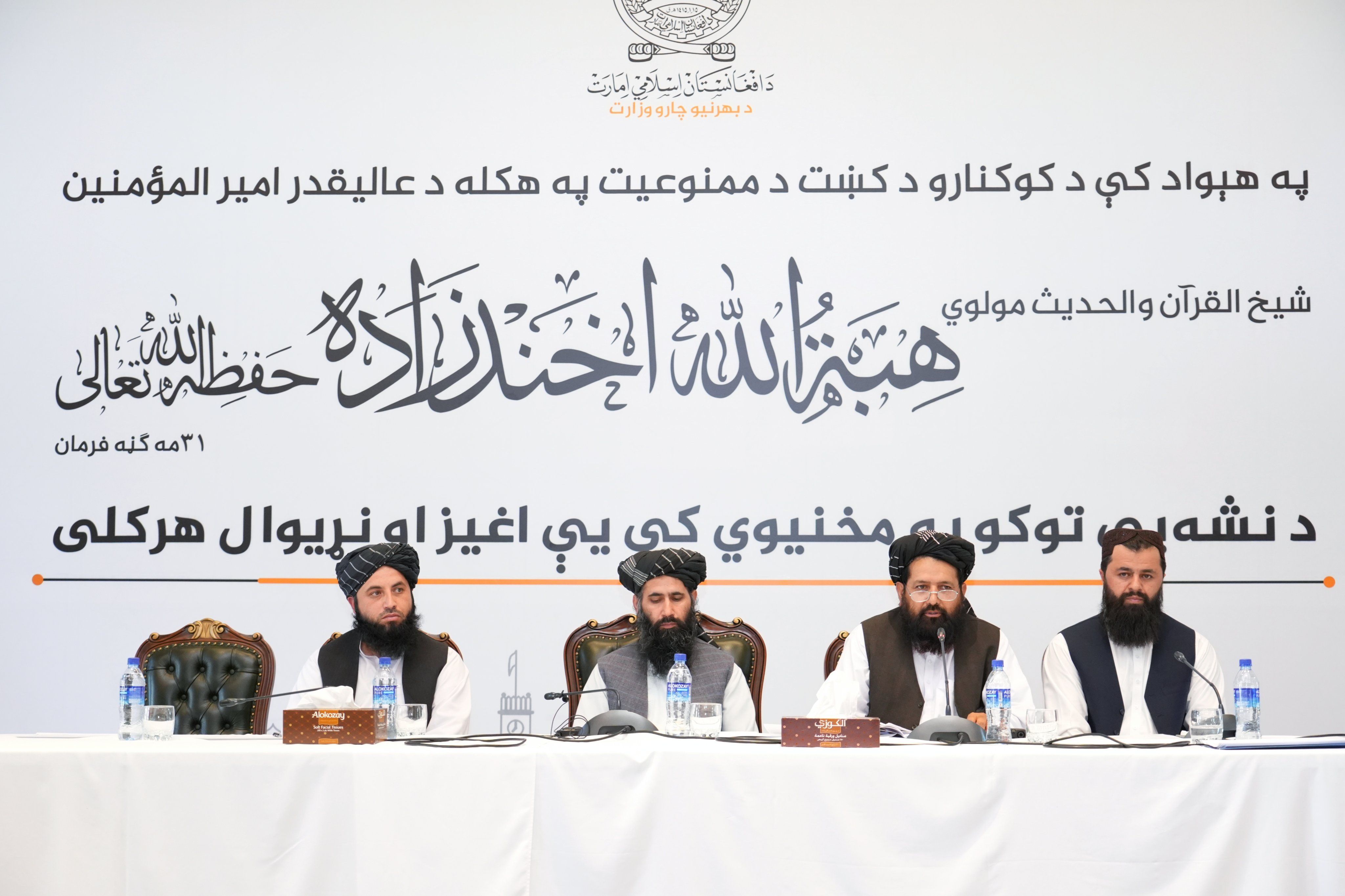 طالبانو د کوکنارو د کښت د بندیز د فرمان پر جدي پلي کېدو ټینګار وکړ