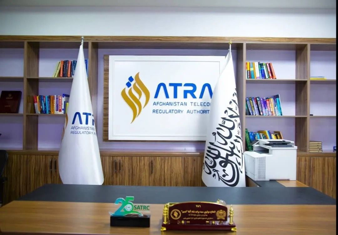 سرچینې: ملاهبت الله امر کړی چې په ټول افغانستان کې نوري فایبر انټرنېټ قطع شي