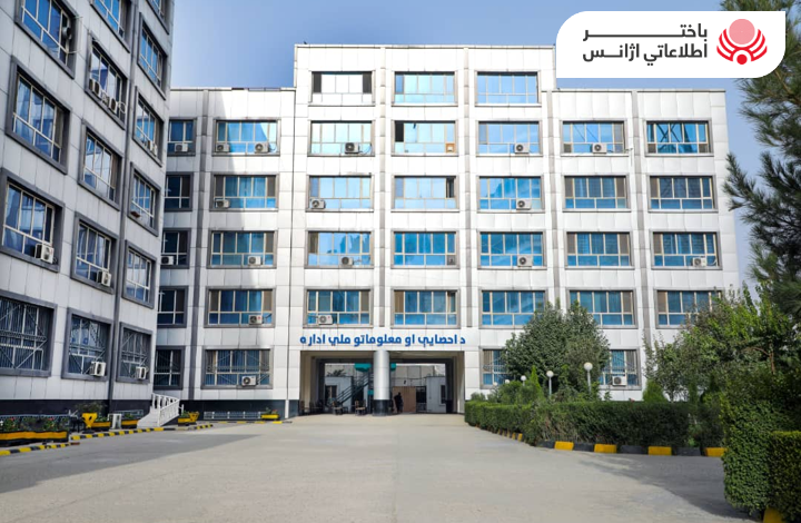 طالبان وايي په اماراتو کې یې تر ۳ زرو ۷ سوه ډېرو افغانانو ته برېښنايي پېژندپاڼې ور کړې 