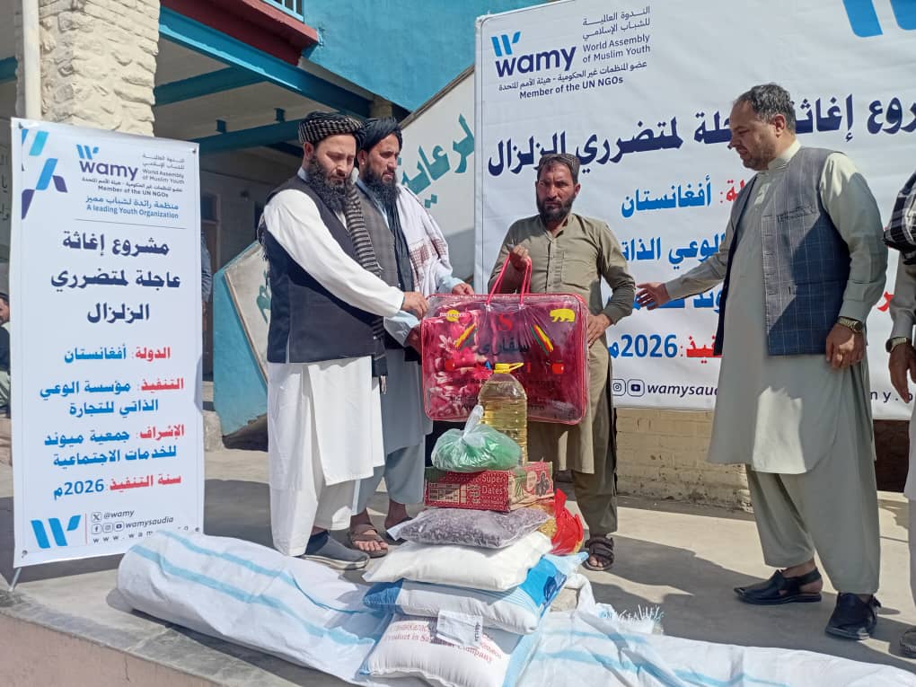 طالبانو په کونړ کې تر ۸۰۰ زیاتو اړمنو مېرمنو، یتمو او بې سرپرته ماشومانو سره مرستې کړې