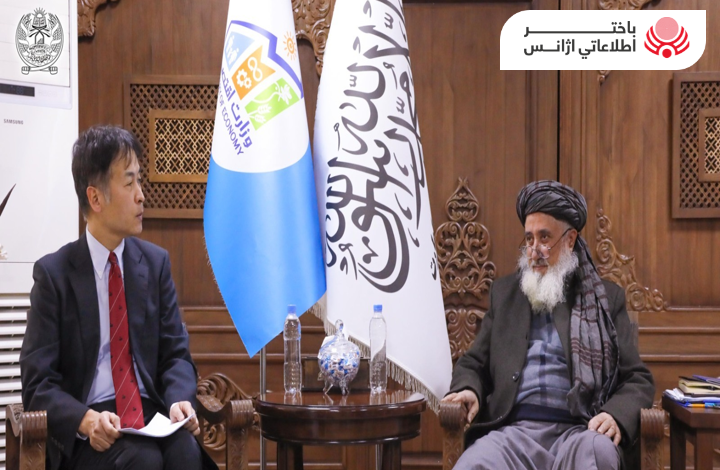 د طالبانو اقتصاد وزیر د جاپان له سفیر سره د اقتصادي همکارۍ  او بشري مرستو  په اړه خبرې کړي