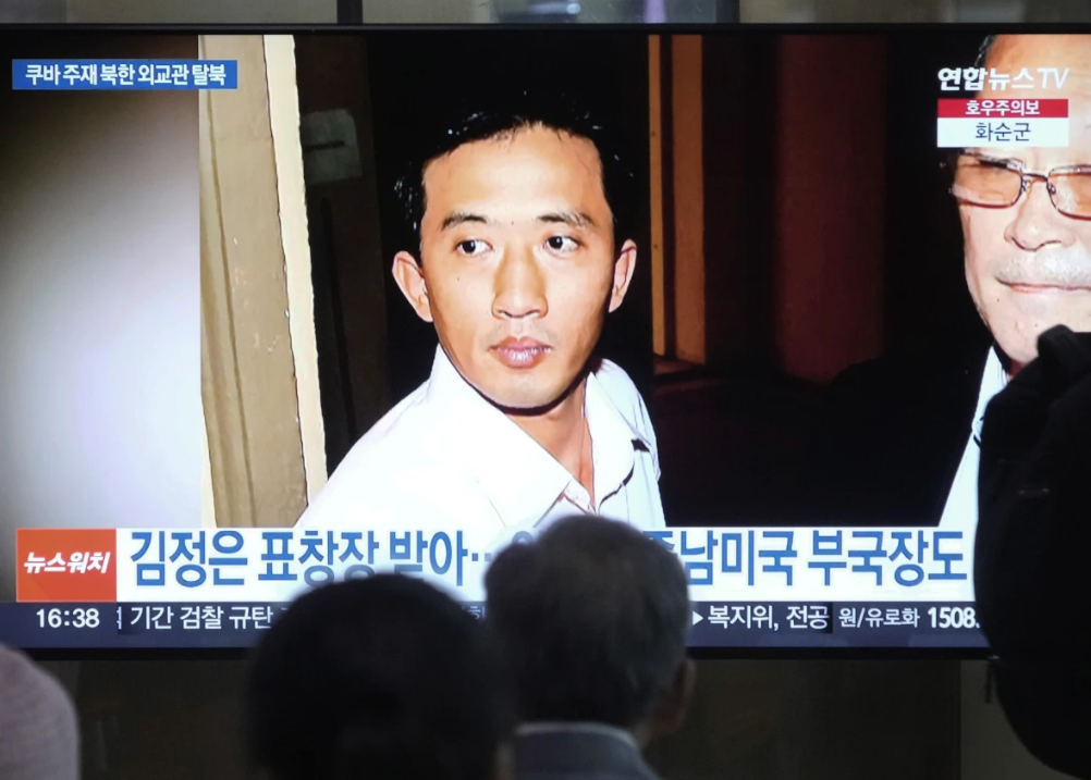 یک دیپلومات ارشد کوریای شمالی از محل ماموریتش در کیوبا به کوریای جنوبی فرار کرد