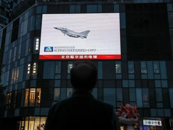 رزمایش دو روزه چین در اطراف تایوان پایان یافت