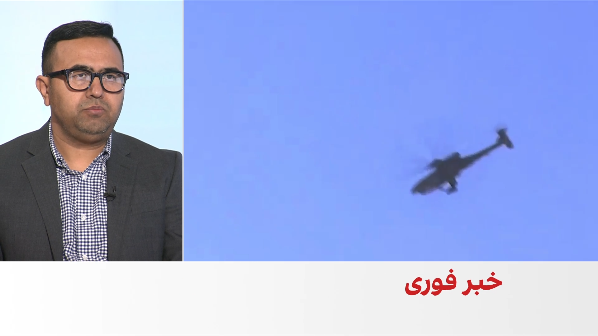 گردهمایی رهبران سیاسی در سالگرد جنرال عبدالرازق