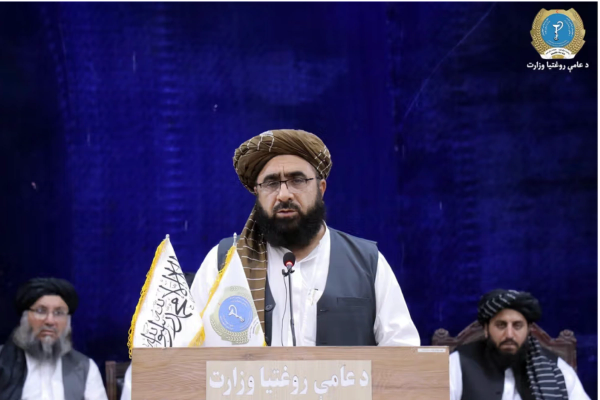 Taliban Deputy Minister Makes Rare Trip To New Delhi