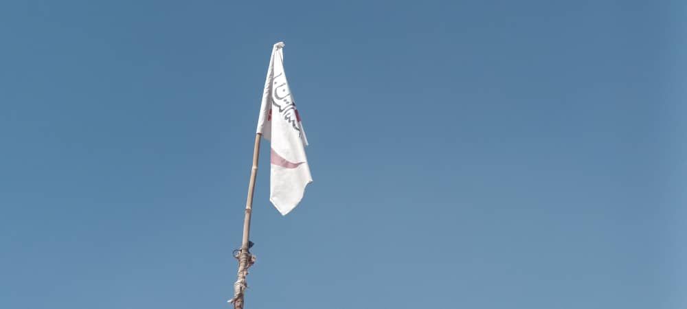 هغه سپين توره لرونکی بيرغ، چې طالبانو يې د ټولو کمپاين شروع کړی