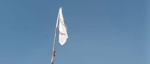 هغه سپين توره لرونکی بيرغ، چې طالبانو يې د ټولو کمپاين شروع کړی