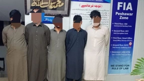 د پاکستان د فدرالي څېړنو ادارې په پېښور کې پنځه افغانان د جعلي اسنادو په تور نیولي دي