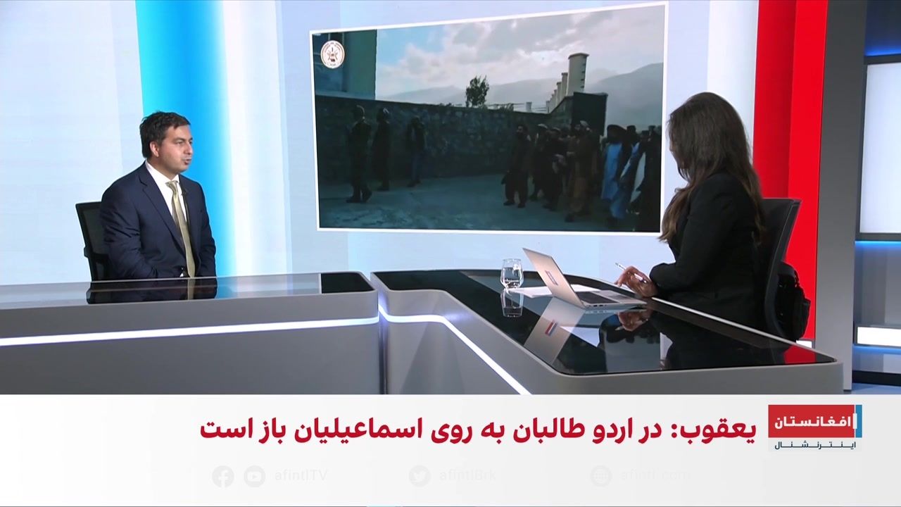 دعوت طالبان از جوانان اشکاشم برای پیوستن به ارتش