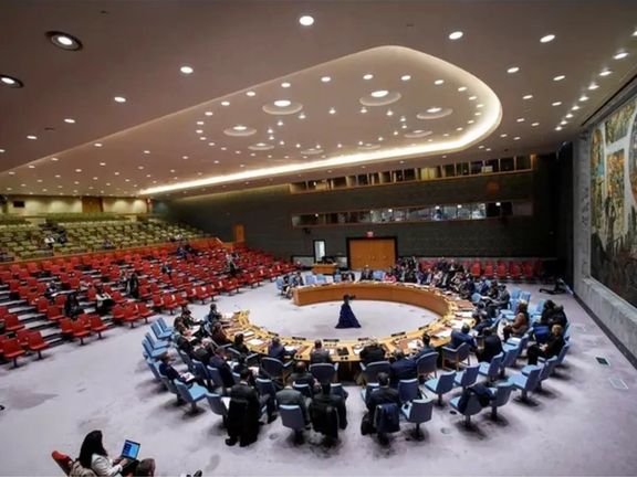 UN Security Council Fails to Reach Consensus on Condemning Taliban's "Virtue and Vice" Law