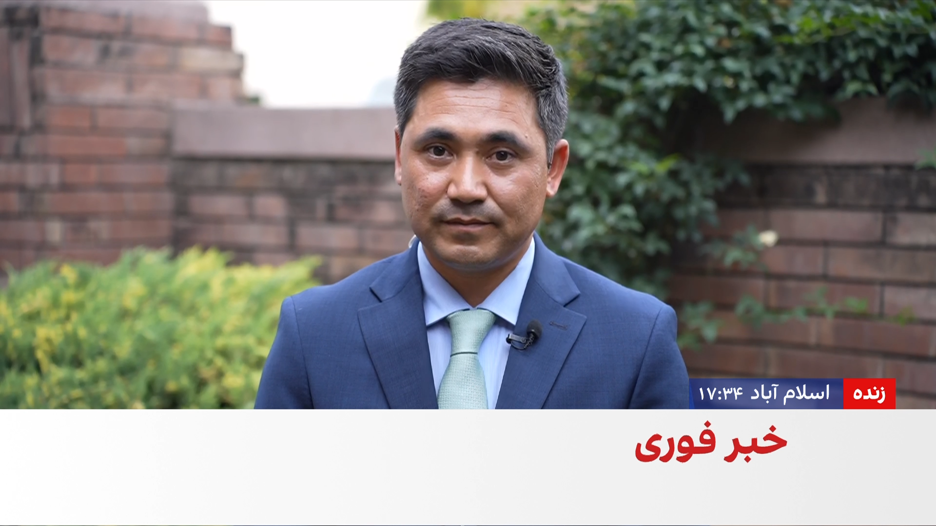 خبر فوری: جزییات سفر عباس عراقچی به اسلام‌آباد 