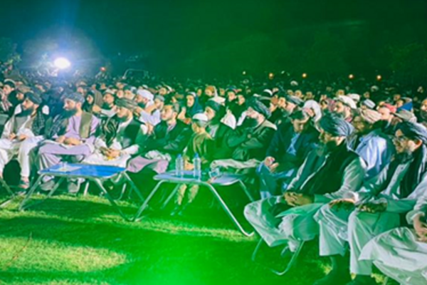 Taliban Holds Gol e Narenj Gathering While Banning Norwoz in Afghanistan