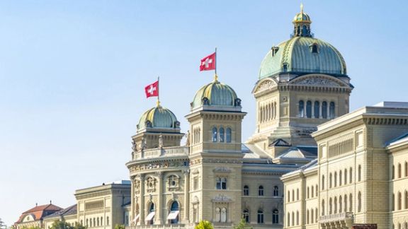 د سویس فدرالي شورا او د افغانستان وجهي صندوق د 'امتیازاتو او مصونیتونو' تړون لاسلیک کړ