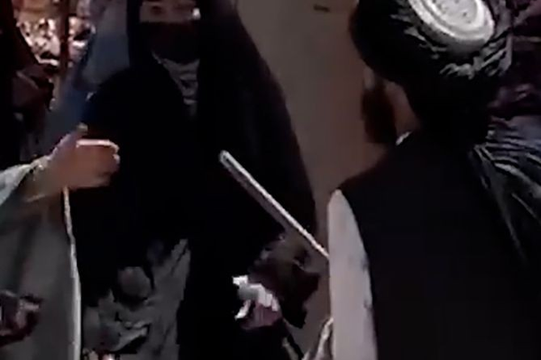 الأمم المتحدة: طالبان تحكم أفغانستان بـ470 مرسوماً بينها 79 ضد النساء