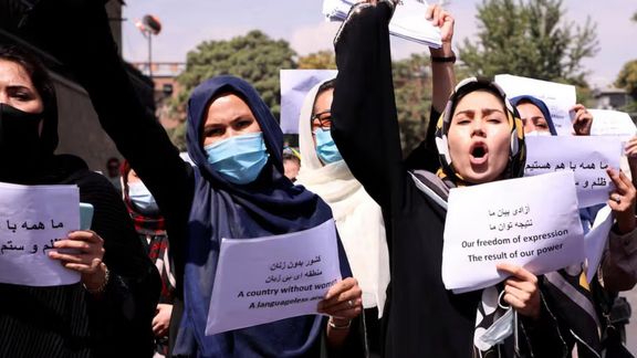 EU Reaffirms Support for Afghans In Pursuit Of Justice