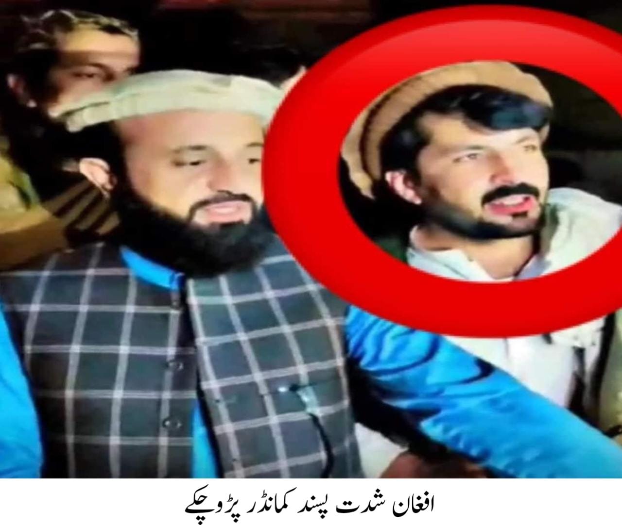 پاکستاني رسنۍ: په پاړه چنار کې د سني او شیعه مذهبو ترمنځ جګړو کې افغانان هم شامل وو