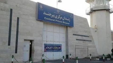 جمهوری اسلامی یک زندانی افغان را در بیرجند اعدام کرد