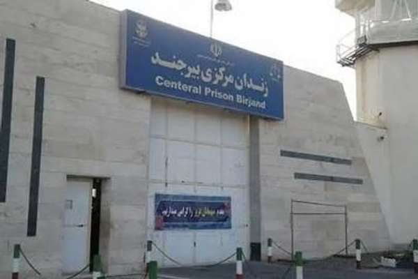 جمهوری اسلامی یک زندانی افغان را در بیرجند اعدام کرد